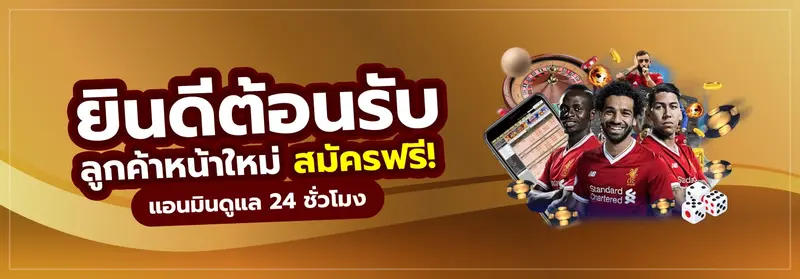 imgi_9_good288_banner-1